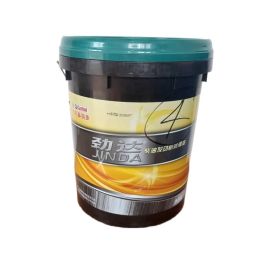 Lubricante para Motores Diésel 15W-40 API CI-4