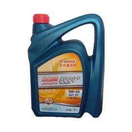 Lubricante para Motores de Gasolina 5W-40 API SP  4L